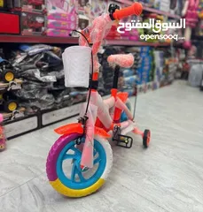  2 خلى ابنك يعيش المرح والفرح  اجمل هدية تقدمها لابنك بالصيف يلعب وينشط جسمه ويتدرب عالقيادة