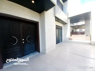  13 شقة للبيع في خلدا ( Property ID : 30940 )