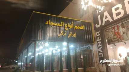  25 تنفيذ أعمال واجهات الالكبوند و ارمات قارمات الكبوند وسكوريت وأحرف مضاءة وأعمال السيكوريت