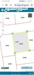 3 للبيع قطعة أرض 509 م في الفيصليه شارع الميه الموقر سكن ج