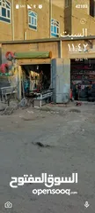  3 ورشة أبو حسان لي مكابس كفرات