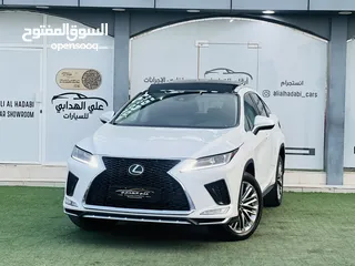  6 لكزس RX350 بانوراما لوكسوري 2020 ( VVIP )