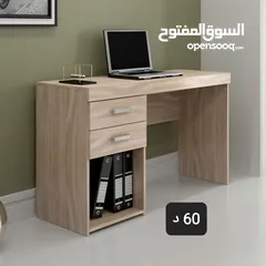  7 طاولة مكتب للدراسة والعمل عدة الوان التوصيل والتركيب مجاني داخل عمان لامينيت للأثاث المكتبي