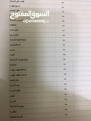  14 ‏هونداي النترا2021