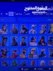  14 حساب فورت + gta 5