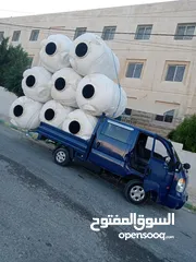  1 نشتري جميع انواع الخرده والأثاث المستعمل
