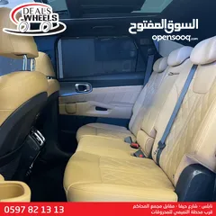  25 كيا سورينتو هايبرد اشكل الجديد 2022