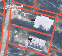  2 بيت مستقل مع قطعة ارض