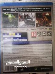  3 Call of duty cold war اخو الجديد