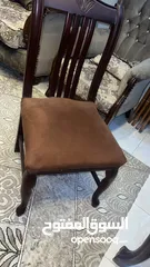  4 طاولة سفرة