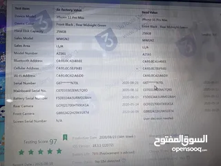  13 iPhone 11 Pro Max Used (256 GB)  ايفون 11 برو ماكس (256) حيجا  مستعمل بحالة ممتازة مش مفتوح او مصلح
