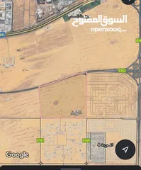  1 For Sale Residential Land In Sharjah,  للبيع أراض في منطقة " المطرق" السكنية في الشارقة