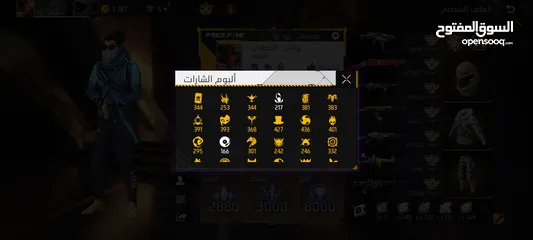  5 حساب فري فير قديم قبل الفيرباس الول لبيع او بدل علا جهاز ايفون