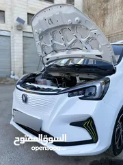  5 شنجان اي ستار -فل