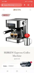  18 ماكينة صنع القهوه اسبريسو coffee maker