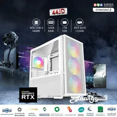  1 اقساط بدون دفعه اولى ( تجميعة كمبيوتر اي 5 Pc Computer i5 RTX5070 )
