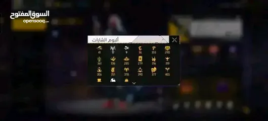  6 السلام عليكم حساب فري فاير بصلاة على النبي  بدي ابيعه ب 1500 جوهرا فري فاير سلم تستلم غير هيك لا تيج