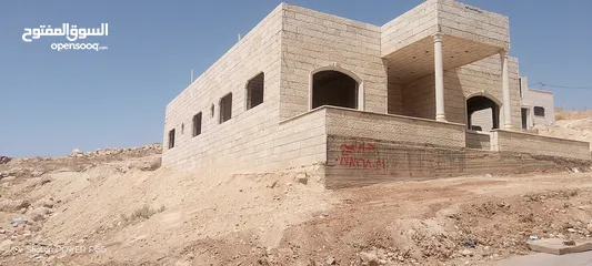  2 دار للبيع  بعسر مغري