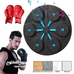  3 جهاز تدريب ملاكمة شحن  boxing training device