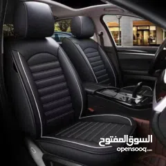  5 بكج السيارة المميز – 5 مقاعد فقط
