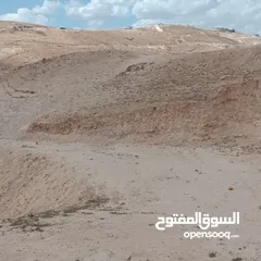  2 قطعة أرض سكنية للبيع بسعر مميز