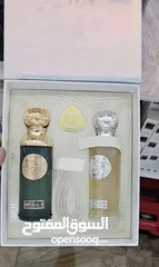  29 افخم انواع العطور  اغلب العطور من شركه لطافه  متوفر الاصلي والكوبي ون