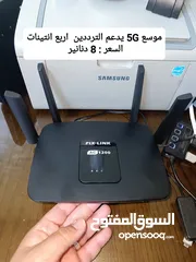  24 راوتر اورنج 4G ( اكستندر WiFi 6 + موسع + ماي فاي )