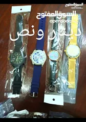  3 شروة ساعات رجالي ونسائي