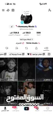  1 حساب تيك توك للبيع