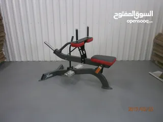  2 اجهزة رياضية