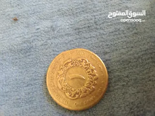  1 عمليه معدنيه قديمه دينار الأردني بحسن حال