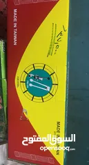  12 محلات شوالات خيش اكياس جامبو طن
