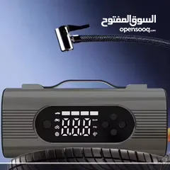  5 بوستر تشغيل 2025