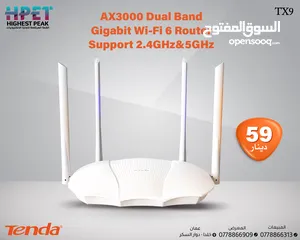  1 Tenda TX9 راوتر جيجابت واي فاي 6 ثنائي النطاق (2.4GHz - 5GHz)