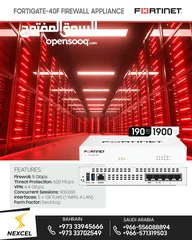  2 Fortinet FortiGate-40F Firewall Appliance – Real-Time Solutions with a Satisfaction Guarantee!