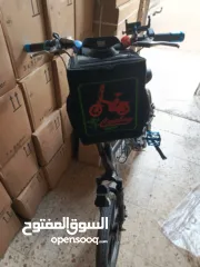  5 بسكليت كهربا