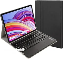  1 Redmi Pad Pro Keyboard ريدمي باد برو كيبورد