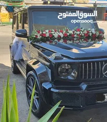  3 جي كلاس 2022 برابوس للايجار الاعراس والأفراح والمناسبات وتتوفر سيارات اخرى للايجار