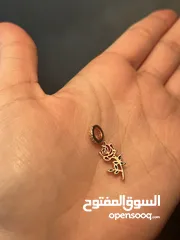  14 اساور باندورا الاصليه و مختومه مع فل بكج