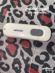 1 فلاشه نت امنيه للبيع