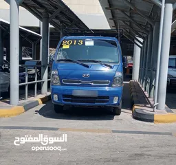  4 ديانه بنقو دبل كمين موديل 2013