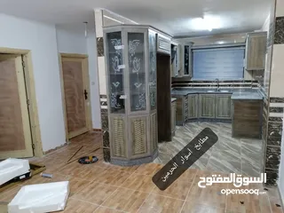  2 مطابخ اسوار الحرمين