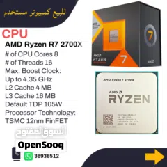  3 للبيع كمبيوتر مستخدم بحالة ممتازة جدا مناسب للأستخدام اليومي والمكتبي مع سعة تخزين ألف جيجا