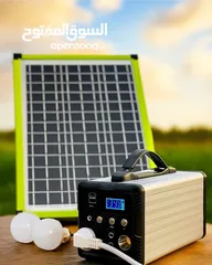  1 بطارية تخزين مع لوح الطاقة الشمسية  300 واط
