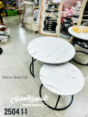  10 طاولة وسط  مكونة من قطعتين 70سم -50سم   وفرنالكم اليوم طاولات الوسط الأكثر طلباً وبسعر منافس جداً