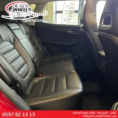  22 MG EHS (PHEV) Plug-in Hybrid  2022