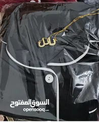  24 بيجاما نسائي قطن اجنبي مطبع مكفول برسمات والوان مختلفة يوجد تشكيلة كبيرة من الموديلات المختلفة يوميا