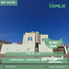  1 Villa For Sale In Al Amerat  REF 531YA