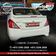  3 Nissan Sunny