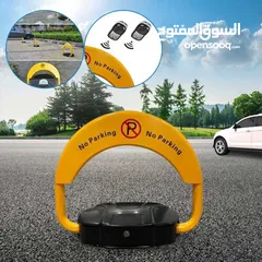  1 Parking lock  مانع اصطفاف